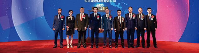 licheng