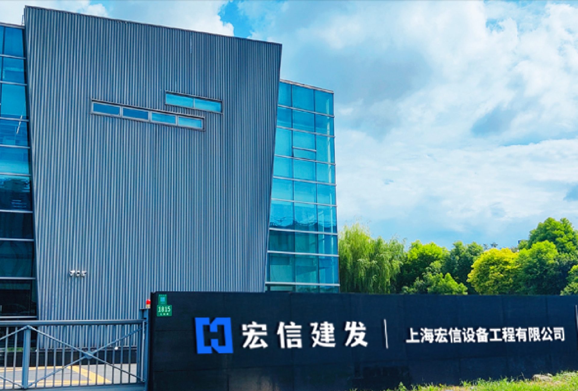 licheng